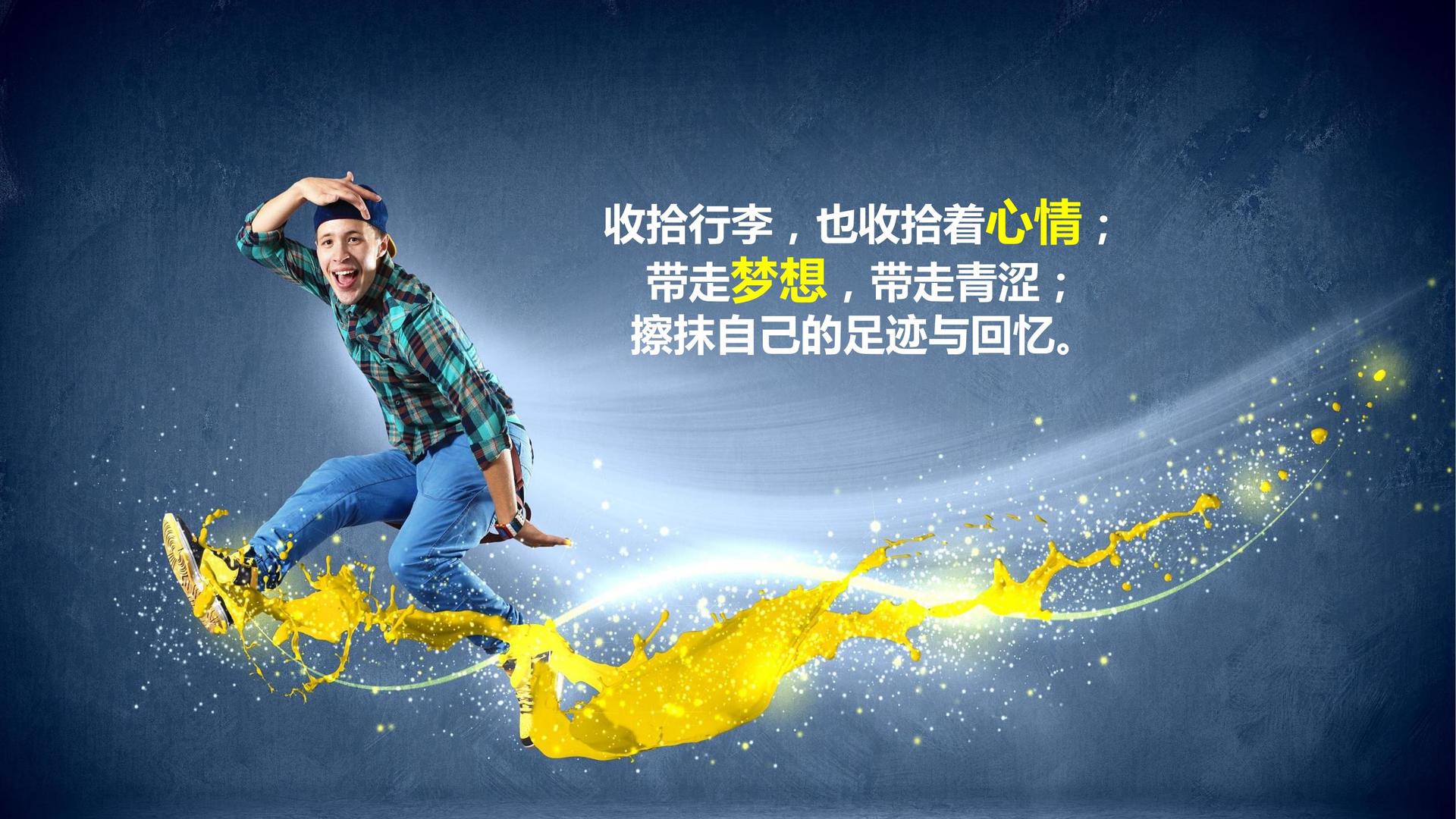基材影视联合中国艺术研究院发起“当代文化创作观察计划”